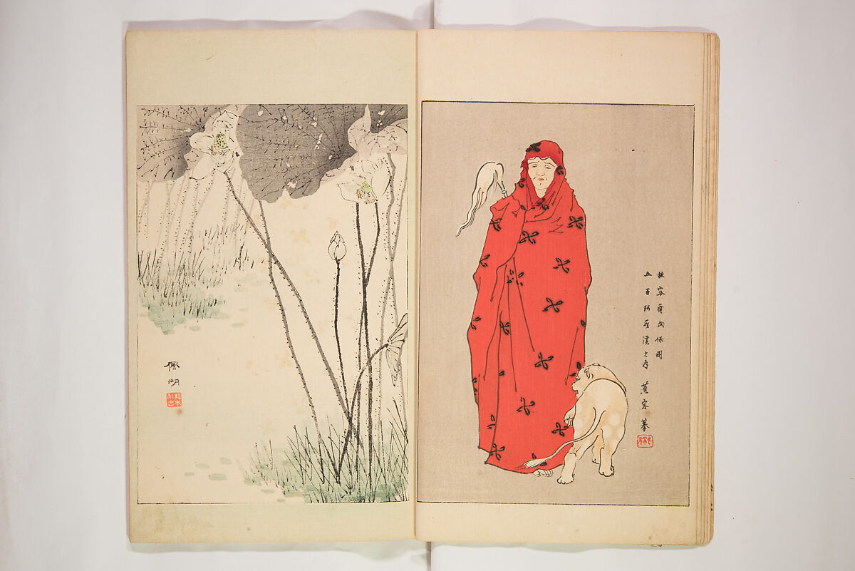 World of Fine Arts (Bijutsu Sekai) 美術世界, Set of twenty-five volumes, Japan