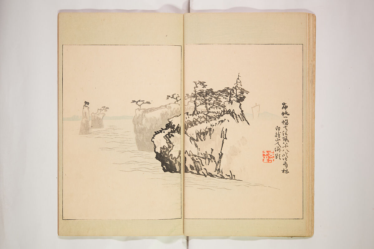 World of Fine Arts (Bijutsu Sekai) 美術世界, Set of twenty-five volumes, Japan