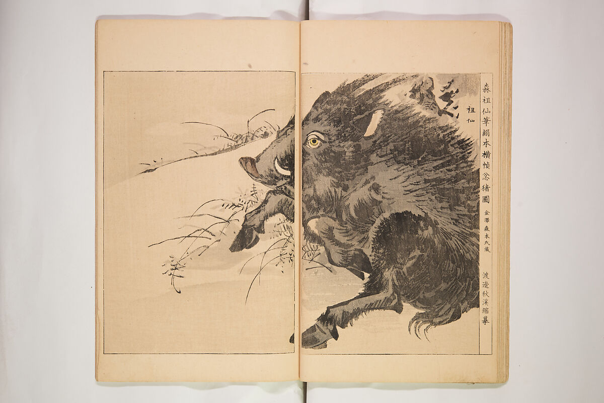 World of Fine Arts (Bijutsu Sekai) 美術世界, Set of twenty-five volumes, Japan