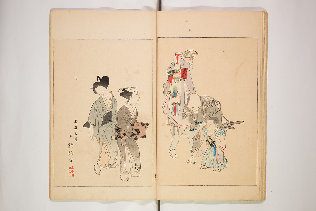 World of Fine Arts (Bijutsu Sekai) 美術世界, Set of twenty-five volumes, Japan