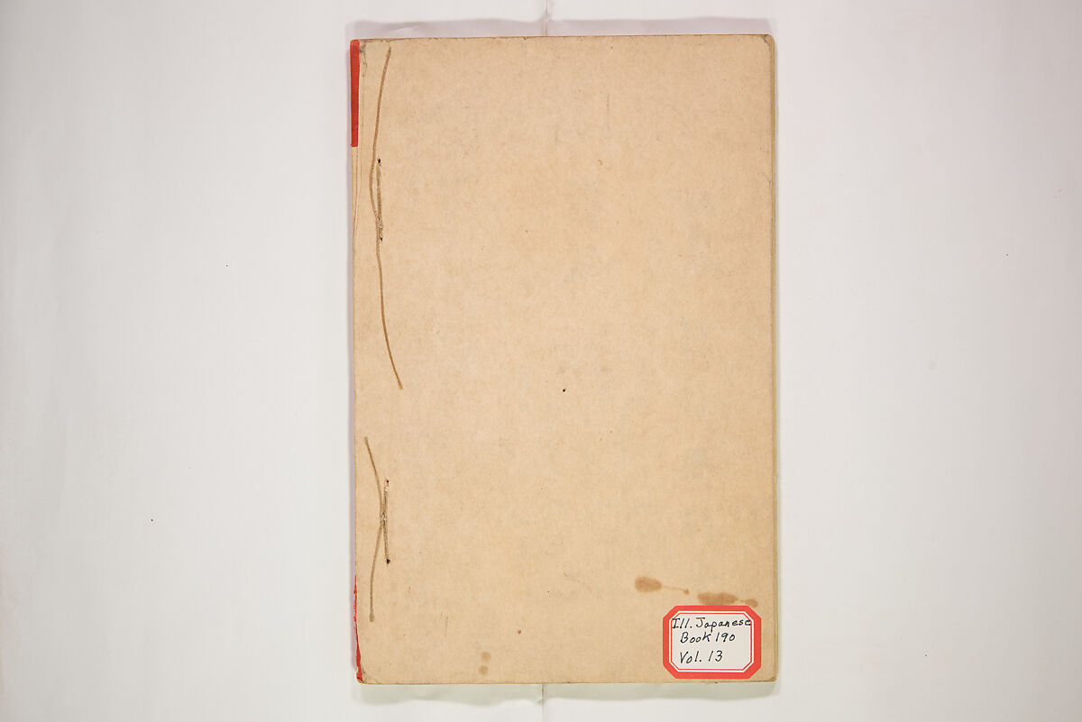 World of Fine Arts (Bijutsu Sekai) 美術世界, Set of twenty-five volumes, Japan