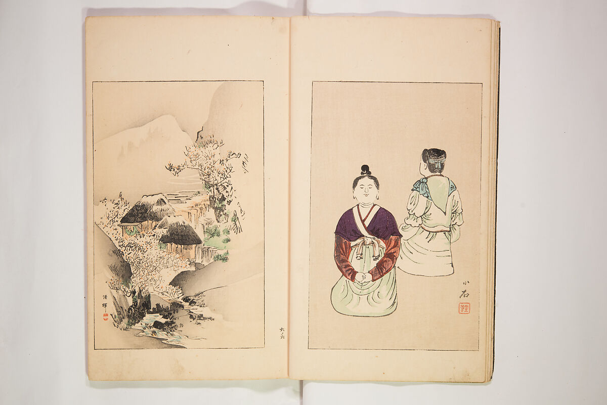 World of Fine Arts (Bijutsu Sekai) 美術世界, Set of twenty-five volumes, Japan
