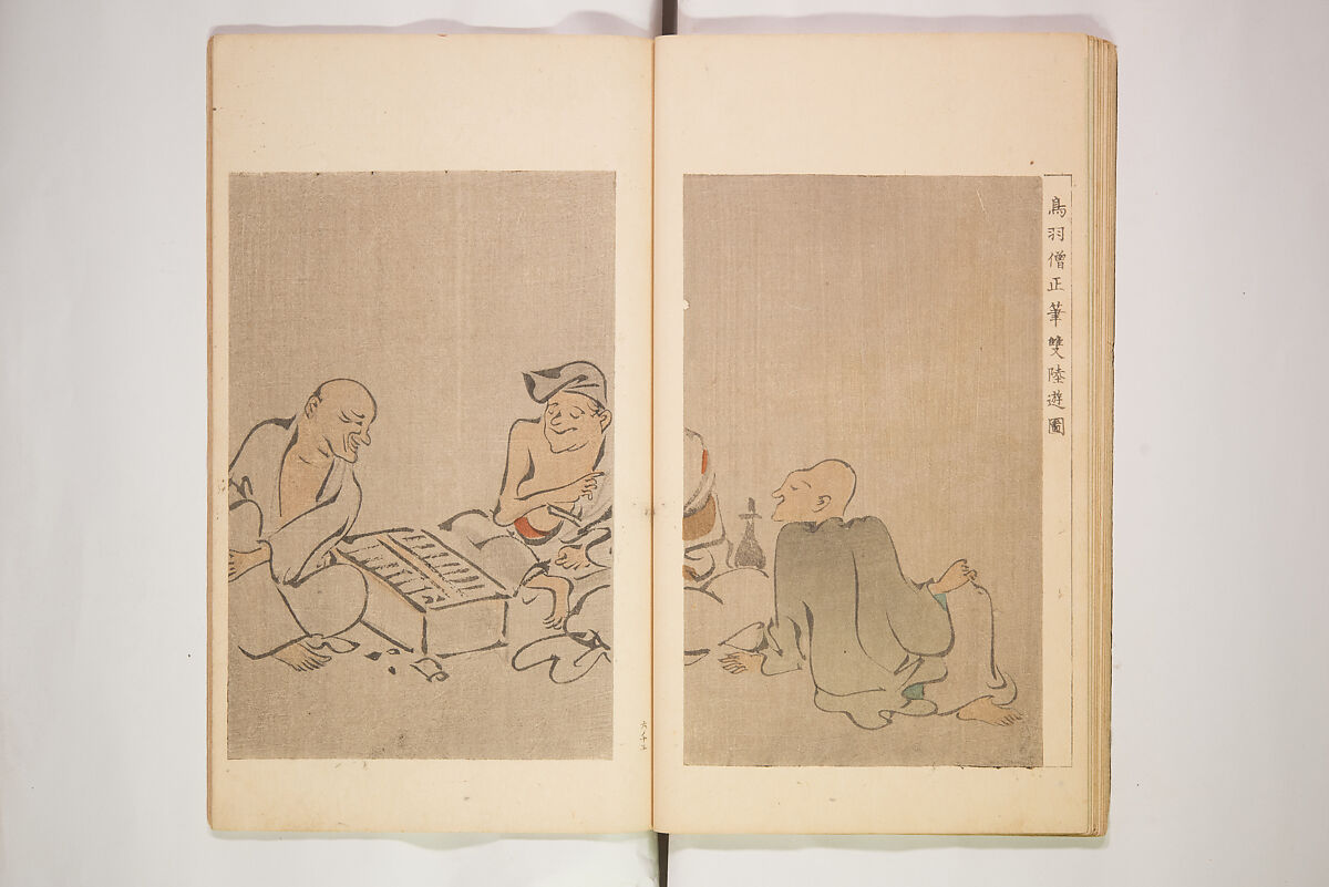 World of Fine Arts (Bijutsu Sekai) 美術世界, Set of twenty-five volumes, Japan