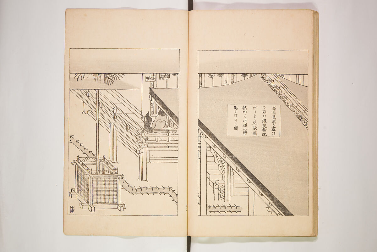 World of Fine Arts (Bijutsu Sekai) 美術世界, Set of twenty-five volumes, Japan