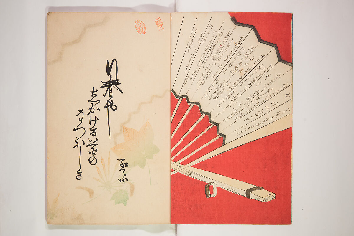 World of Fine Arts (Bijutsu Sekai) 美術世界, Set of twenty-five volumes, Japan
