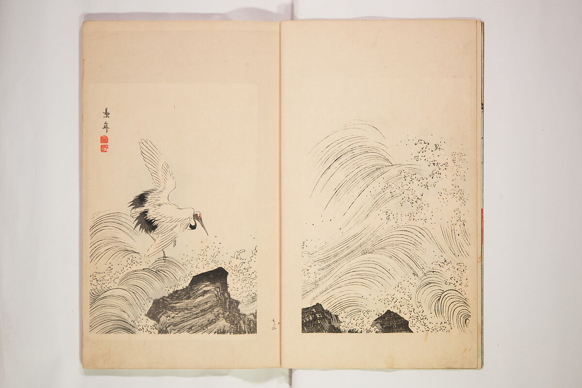 World of Fine Arts (Bijutsu Sekai) 美術世界, Set of twenty-five volumes, Japan