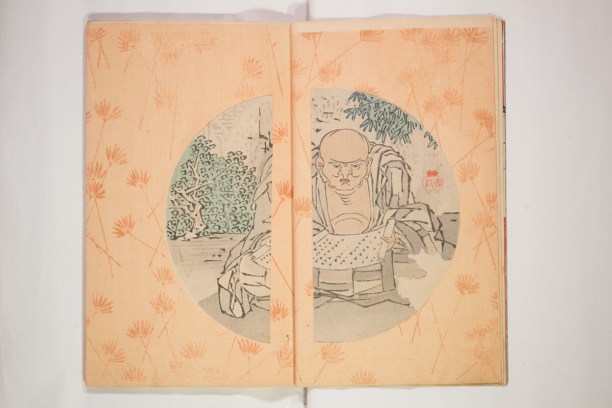 World of Fine Arts (Bijutsu Sekai) 美術世界, Set of twenty-five volumes, Japan