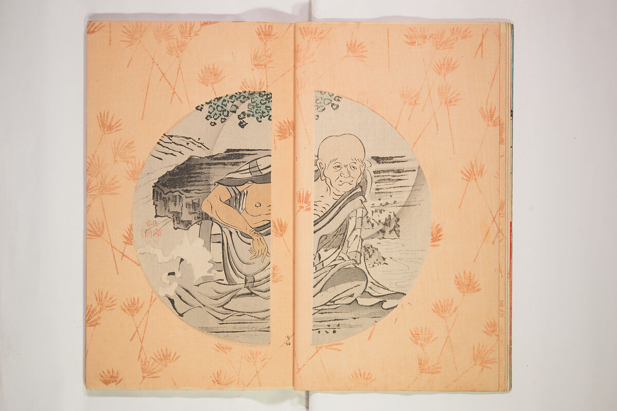 World of Fine Arts (Bijutsu Sekai) 美術世界, Set of twenty-five volumes, Japan