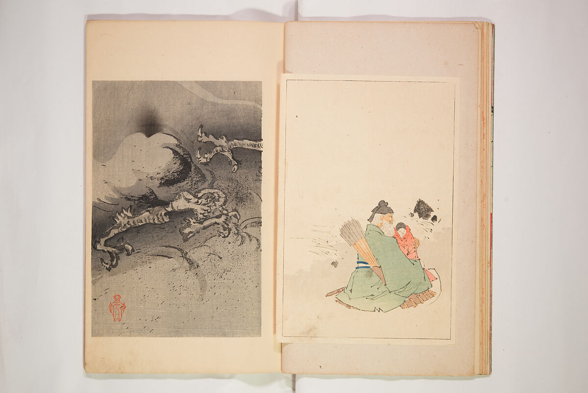 World of Fine Arts (Bijutsu Sekai) 美術世界, Set of twenty-five volumes, Japan