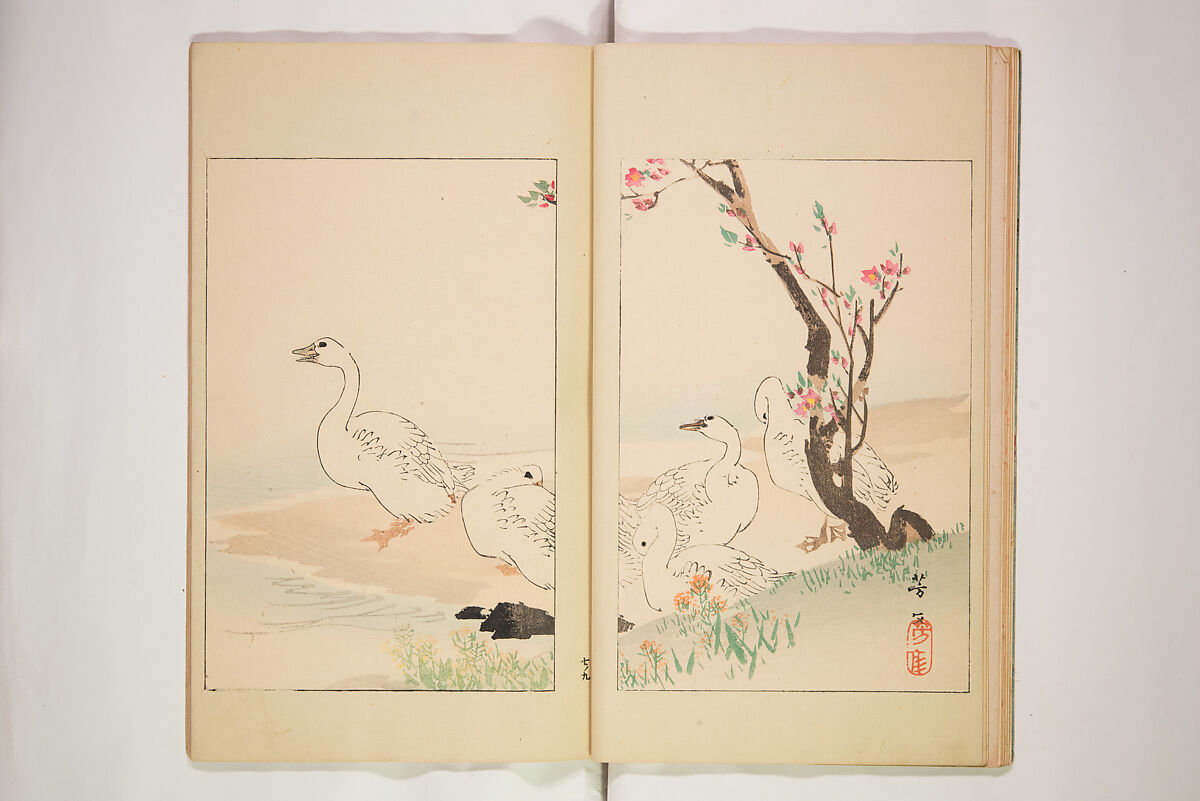 World of Fine Arts (Bijutsu Sekai) 美術世界, Set of twenty-five volumes, Japan