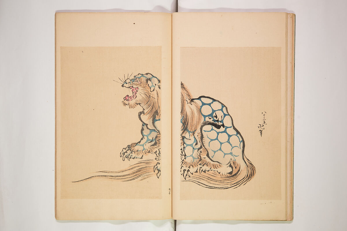 World of Fine Arts (Bijutsu Sekai) 美術世界, Set of twenty-five volumes, Japan