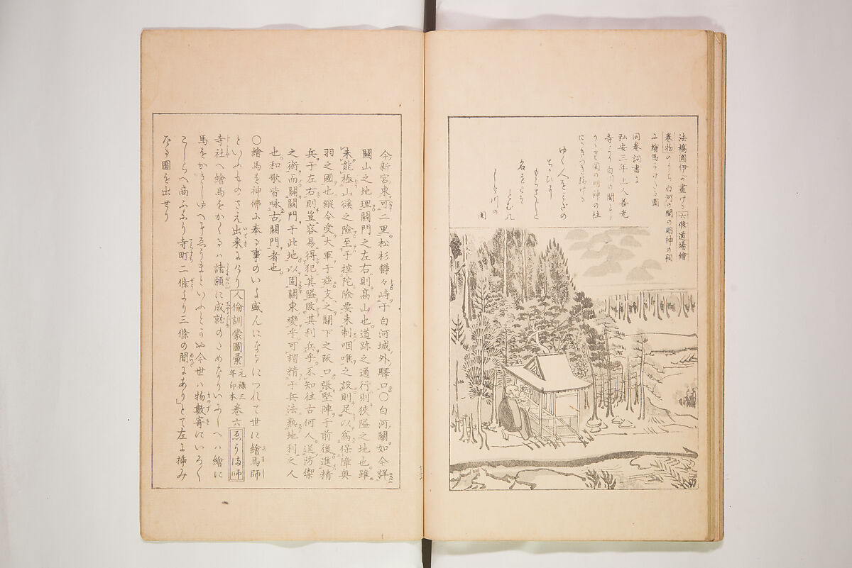 World of Fine Arts (Bijutsu Sekai) 美術世界, Set of twenty-five volumes, Japan
