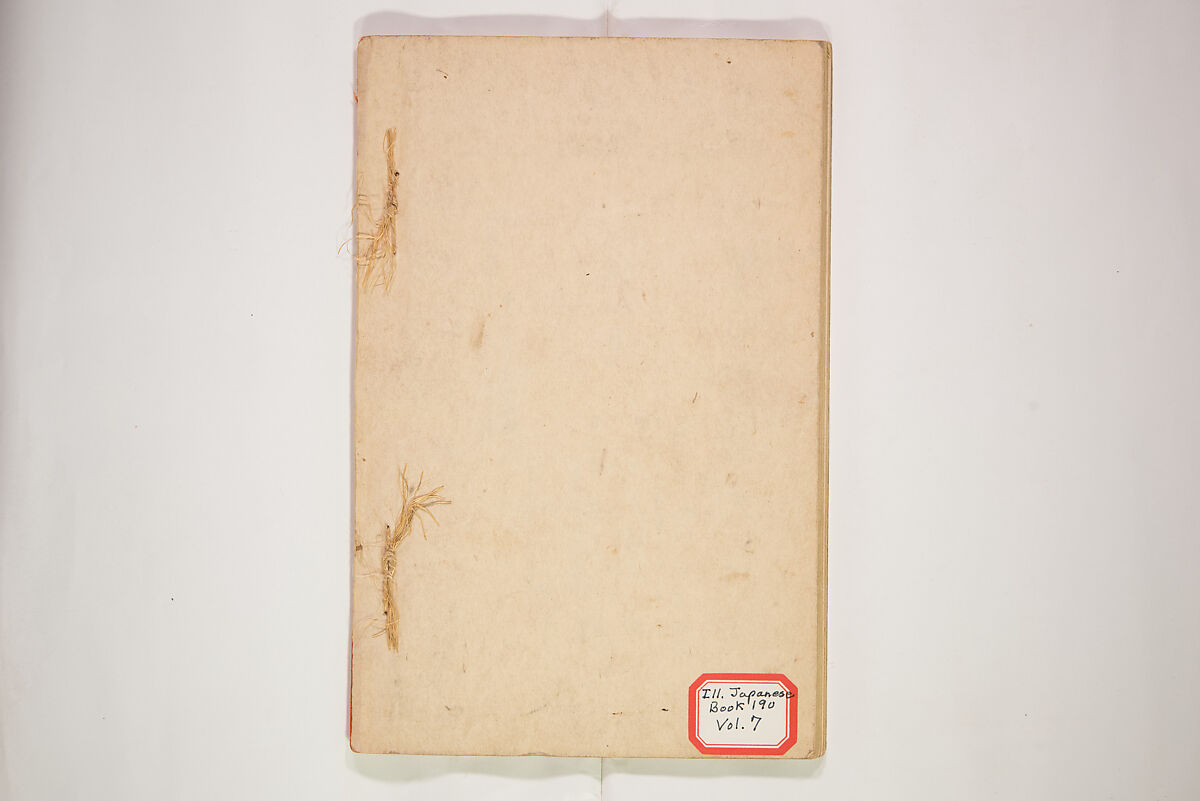 World of Fine Arts (Bijutsu Sekai) 美術世界, Set of twenty-five volumes, Japan