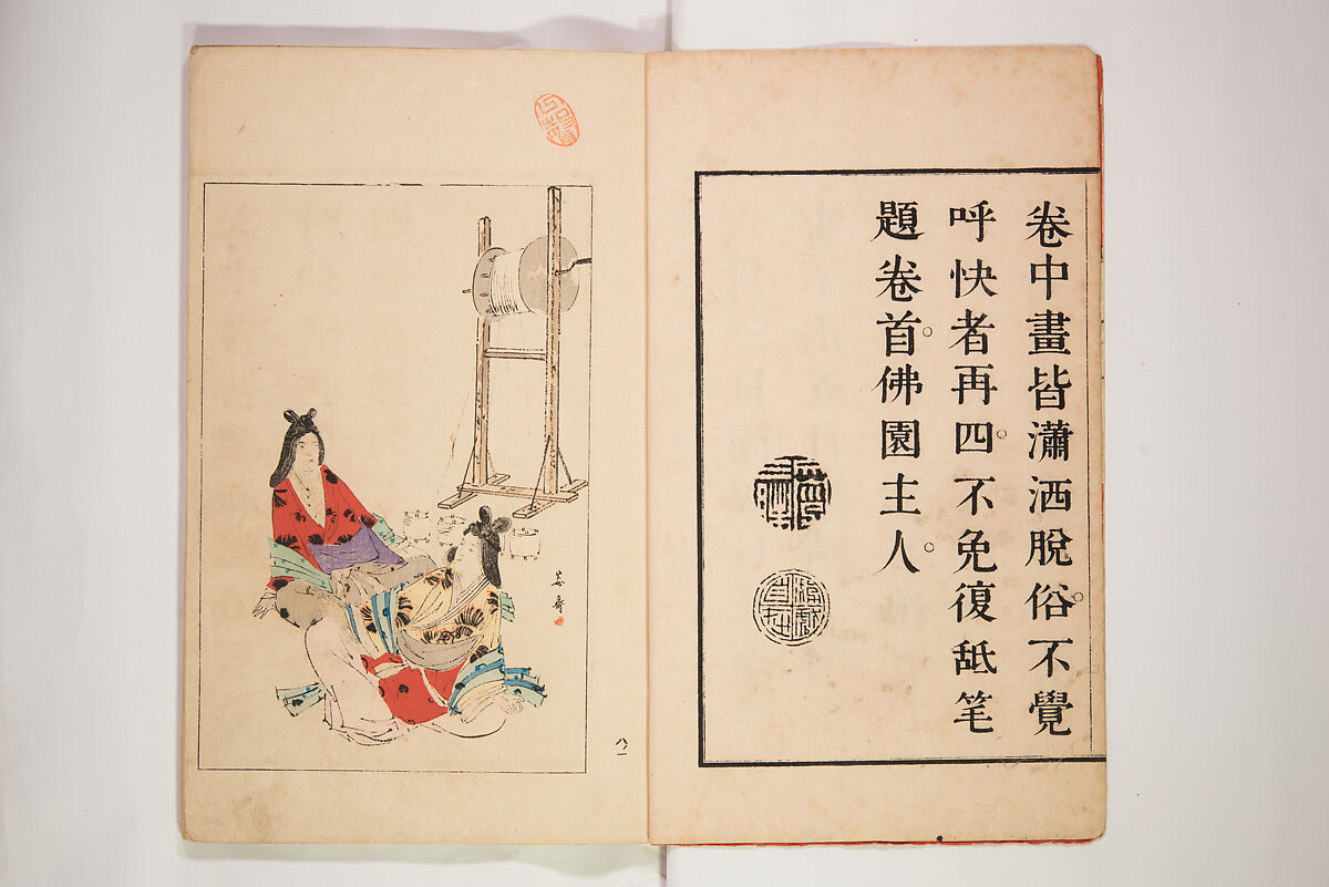 World of Fine Arts (Bijutsu Sekai) 美術世界, Set of twenty-five volumes, Japan