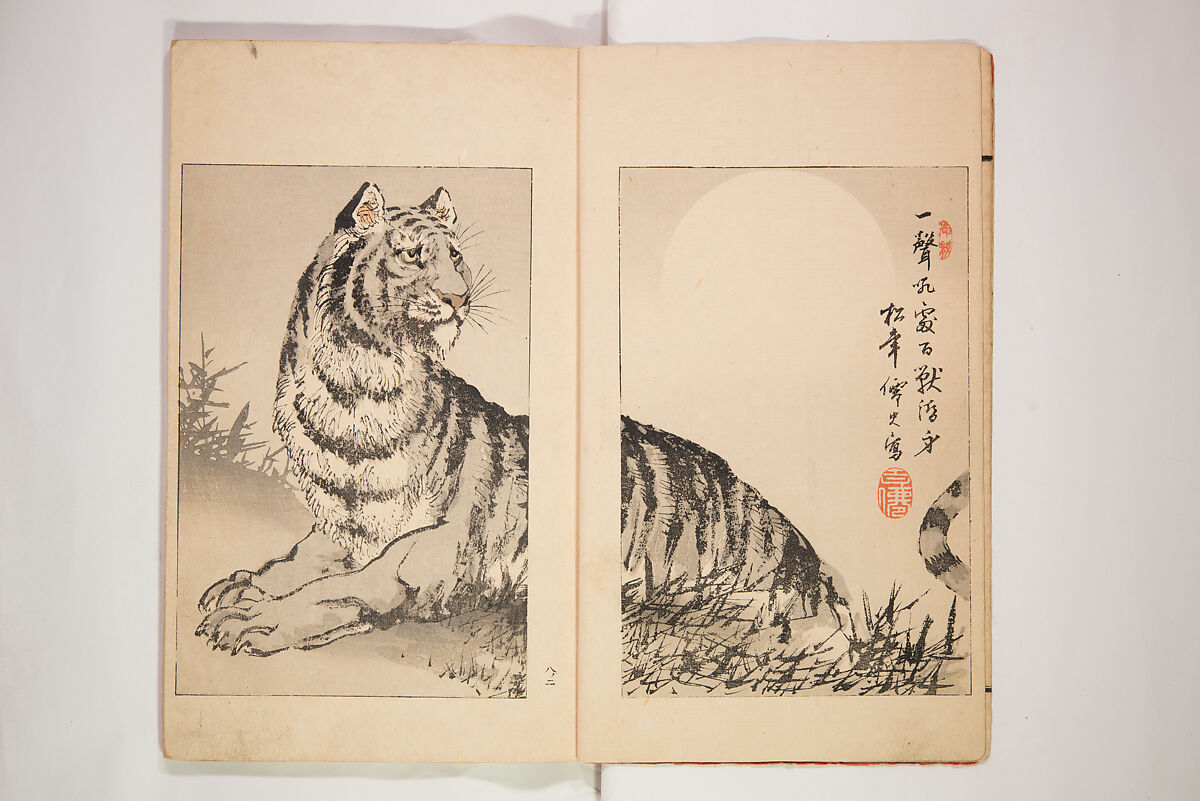 World of Fine Arts (Bijutsu Sekai) 美術世界, Set of twenty-five volumes, Japan