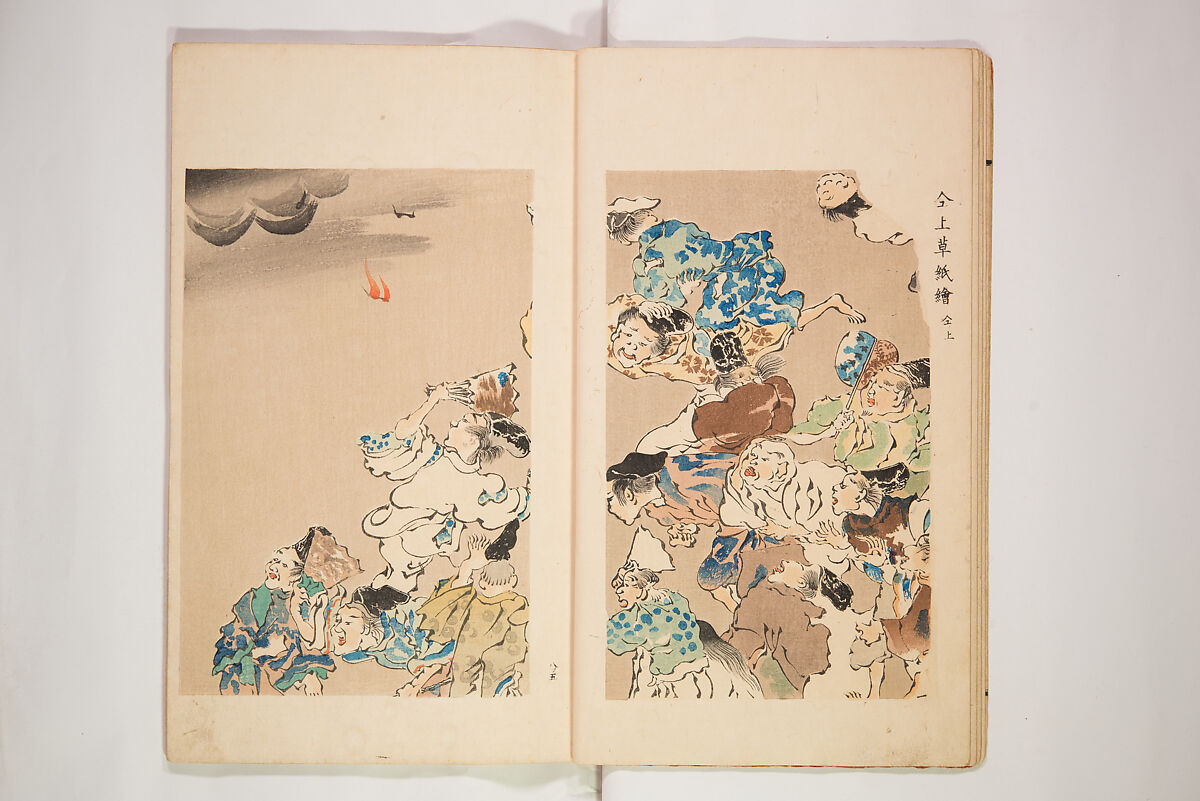 World of Fine Arts (Bijutsu Sekai) 美術世界, Set of twenty-five volumes, Japan