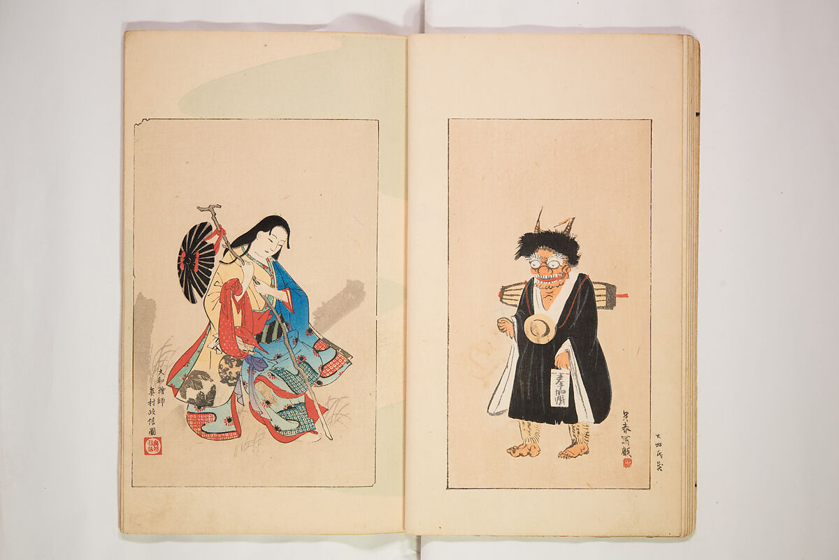 World of Fine Arts (Bijutsu Sekai) 美術世界, Set of twenty-five volumes, Japan
