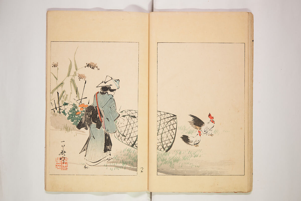 World of Fine Arts (Bijutsu Sekai) 美術世界, Set of twenty-five volumes, Japan