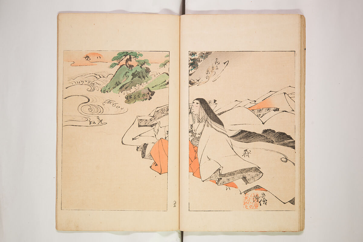 World of Fine Arts (Bijutsu Sekai) 美術世界, Set of twenty-five volumes, Japan