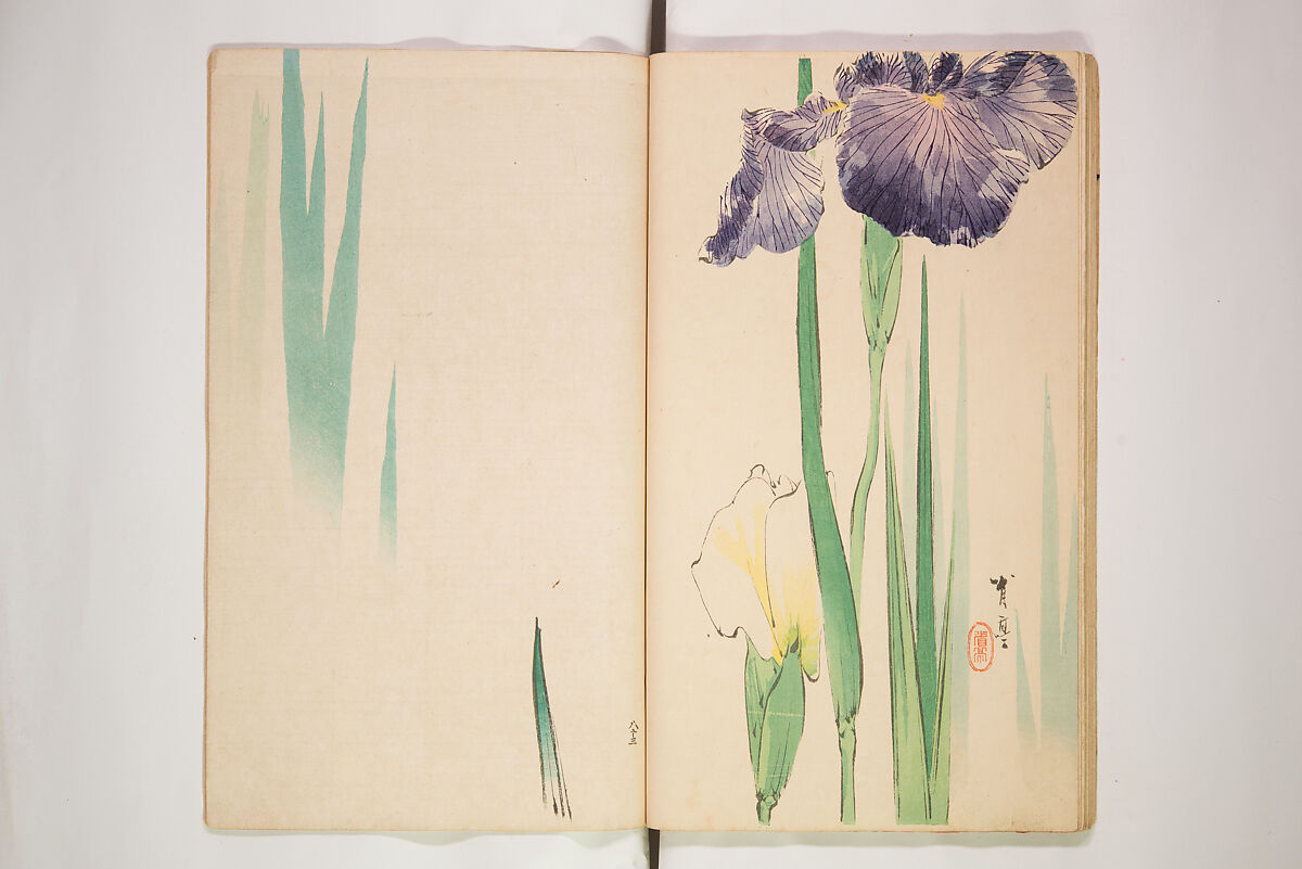 World of Fine Arts (Bijutsu Sekai) 美術世界, Set of twenty-five volumes, Japan