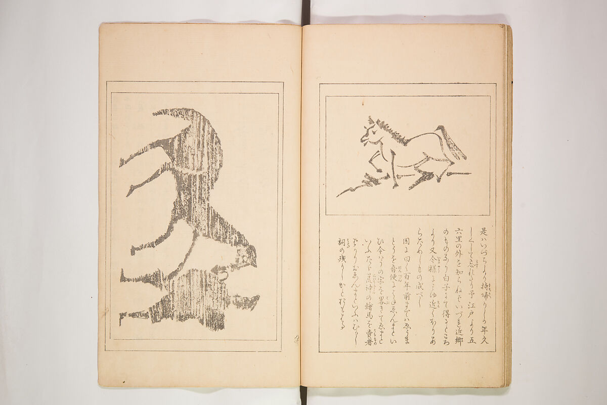 World of Fine Arts (Bijutsu Sekai) 美術世界, Set of twenty-five volumes, Japan