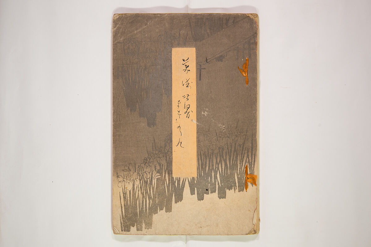 World of Fine Arts (Bijutsu Sekai) 美術世界, Set of twenty-five volumes, Japan