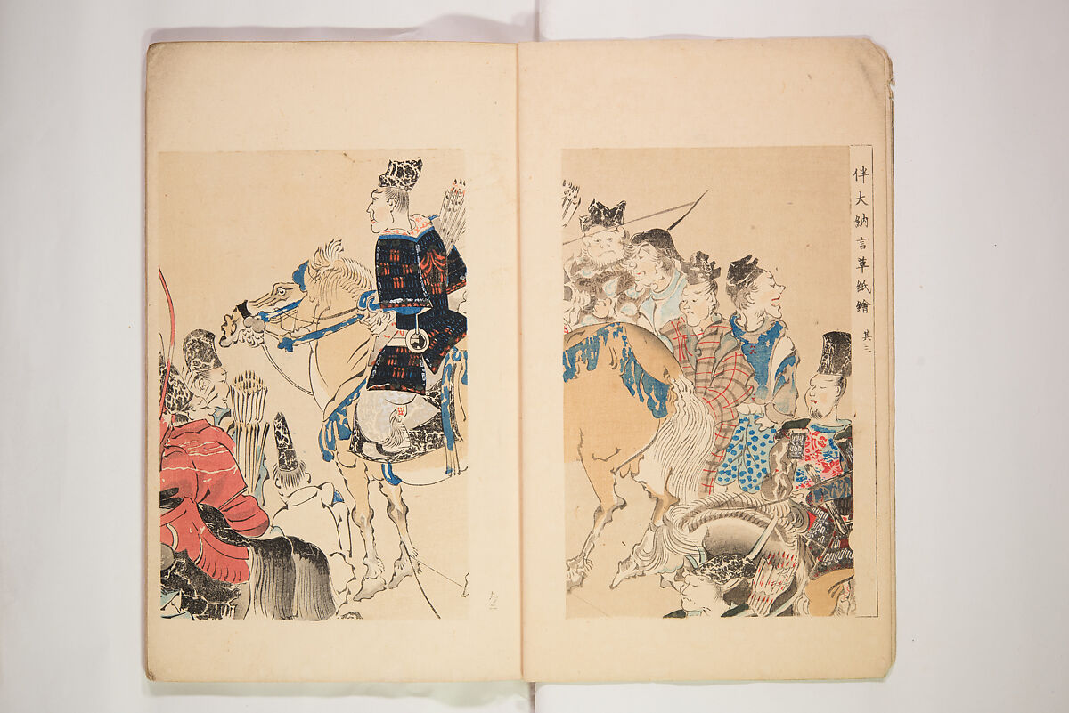 World of Fine Arts (Bijutsu Sekai) 美術世界, Set of twenty-five volumes, Japan