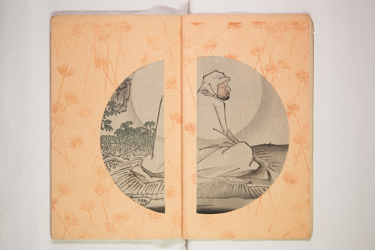 World of Fine Arts (Bijutsu Sekai) 美術世界, Set of twenty-five volumes, Japan