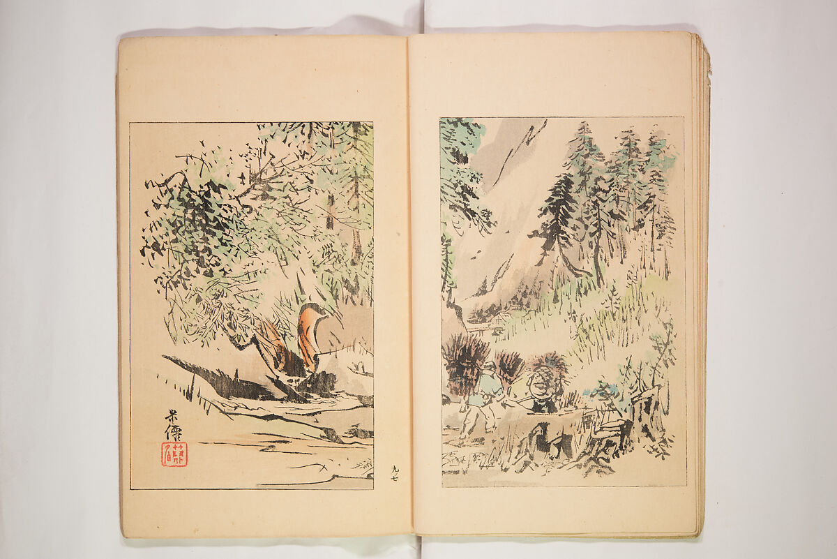 World of Fine Arts (Bijutsu Sekai) 美術世界, Set of twenty-five volumes, Japan