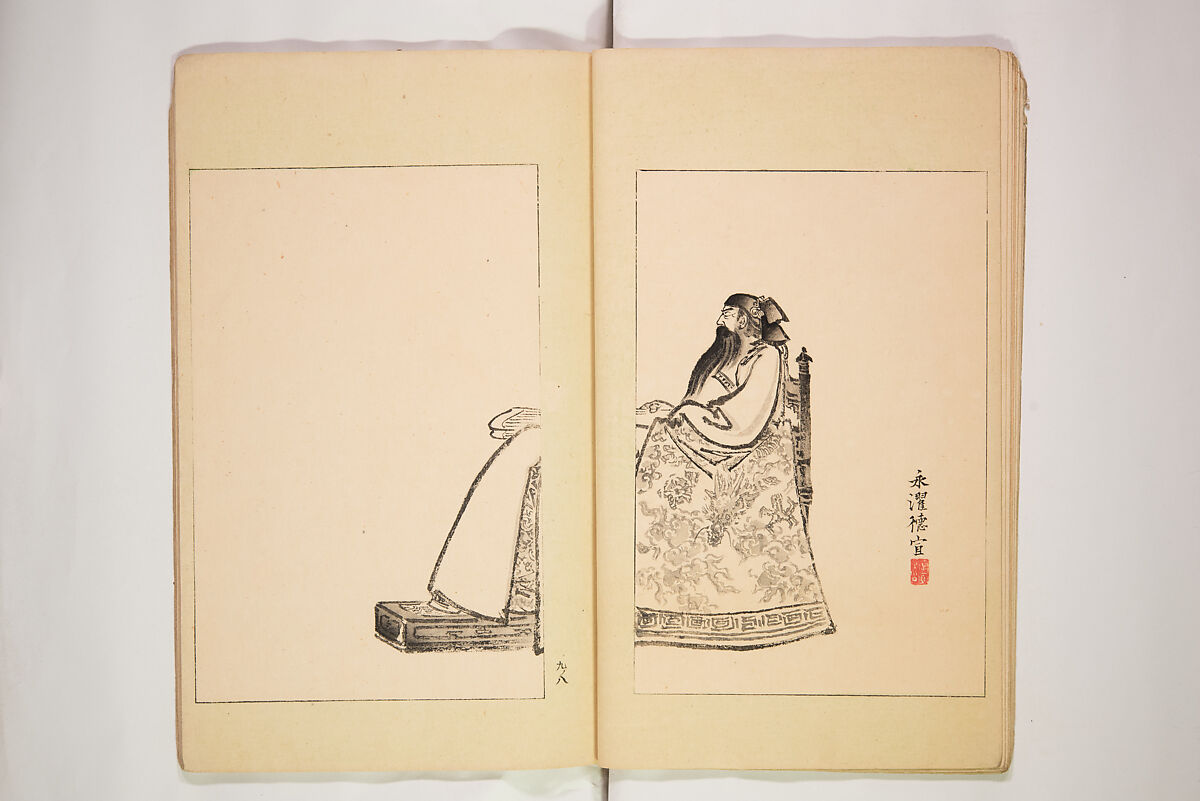 World of Fine Arts (Bijutsu Sekai) 美術世界, Set of twenty-five volumes, Japan