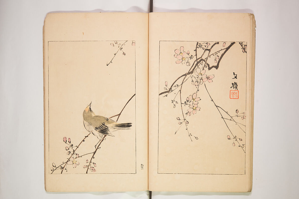 World of Fine Arts (Bijutsu Sekai) 美術世界, Set of twenty-five volumes, Japan