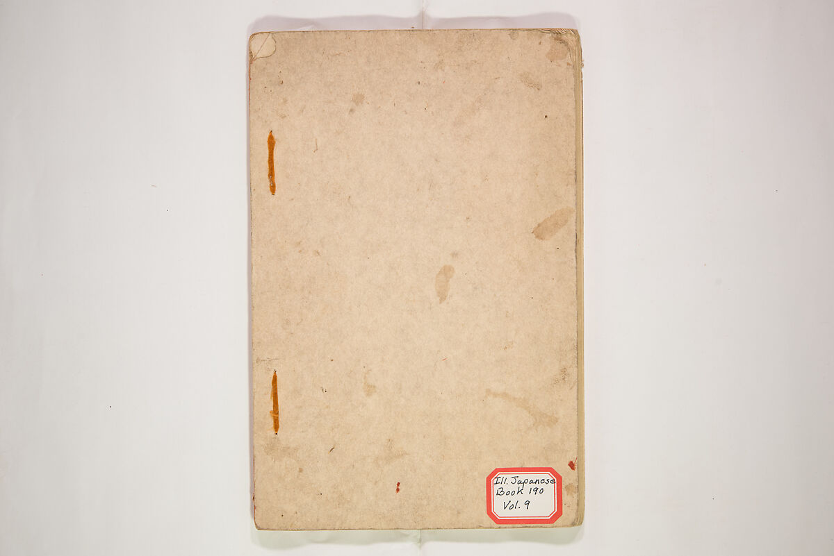 World of Fine Arts (Bijutsu Sekai) 美術世界, Set of twenty-five volumes, Japan