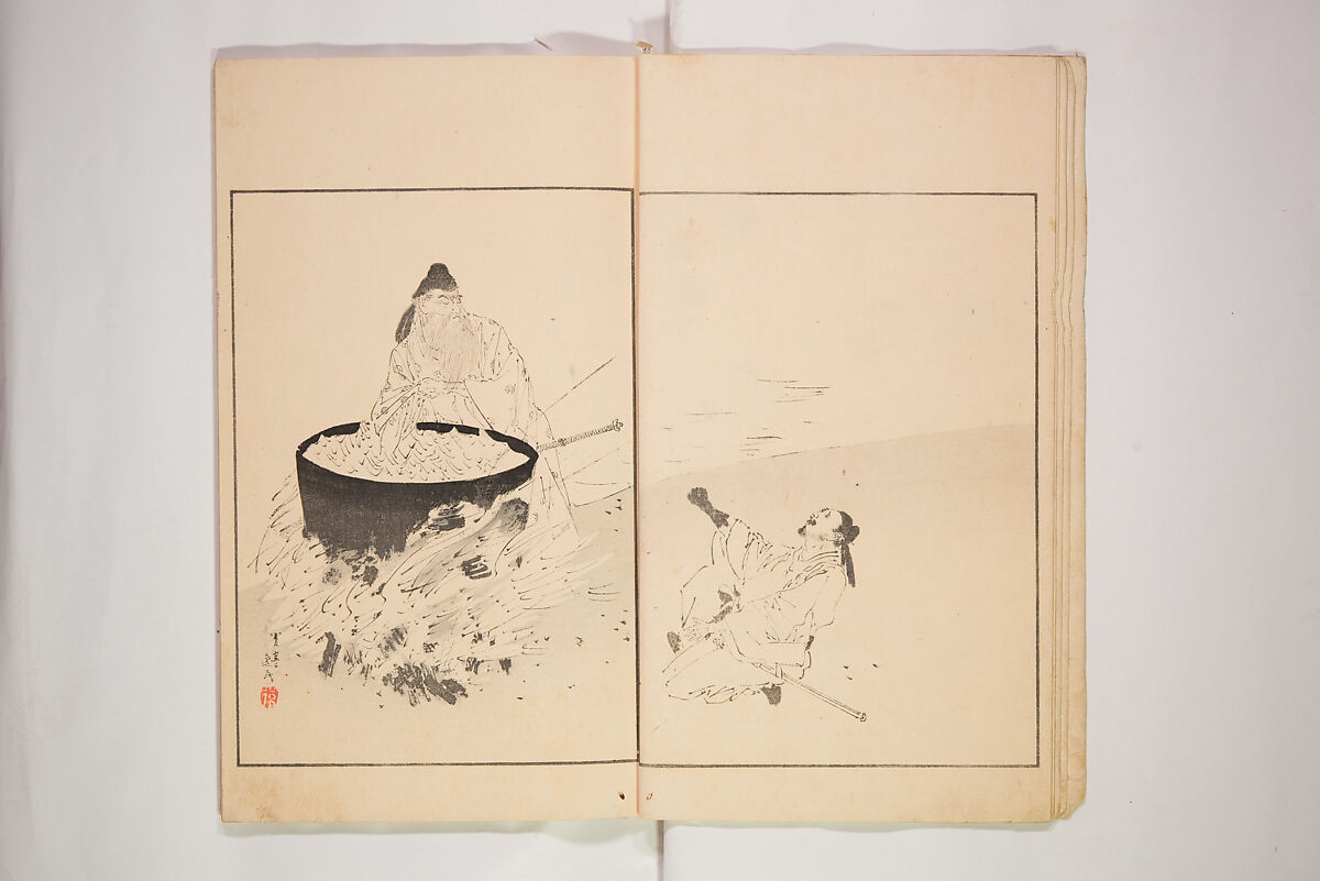 Illustrated Journal of Japanese History no. 1-10 (Nihon Rekishi Gaho) 日本歴史画報（にほんれきしがほう）, Matsumoto Fūko 松本楓湖 (Japanese, 1840–1923), Set of ten volumes, Japan