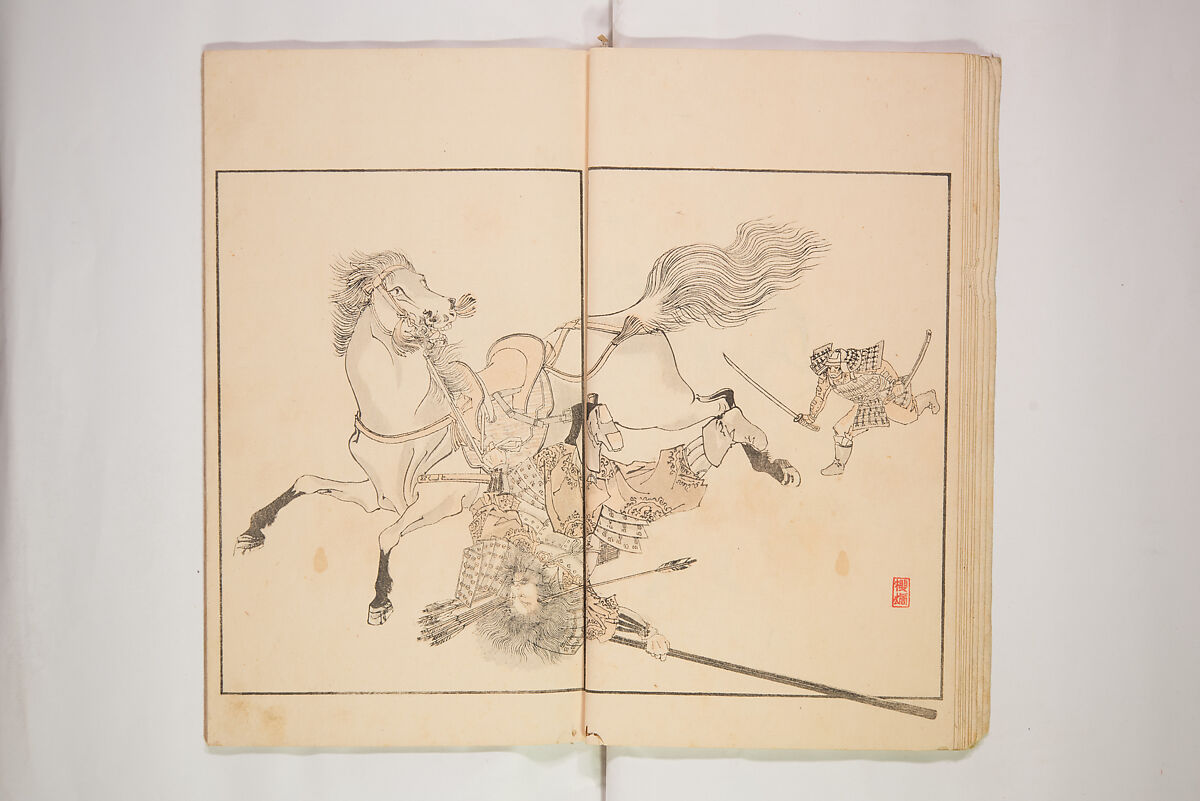 Illustrated Journal of Japanese History no. 1-10 (Nihon Rekishi Gaho) 日本歴史画報（にほんれきしがほう）, Matsumoto Fūko 松本楓湖 (Japanese, 1840–1923), Set of ten volumes, Japan