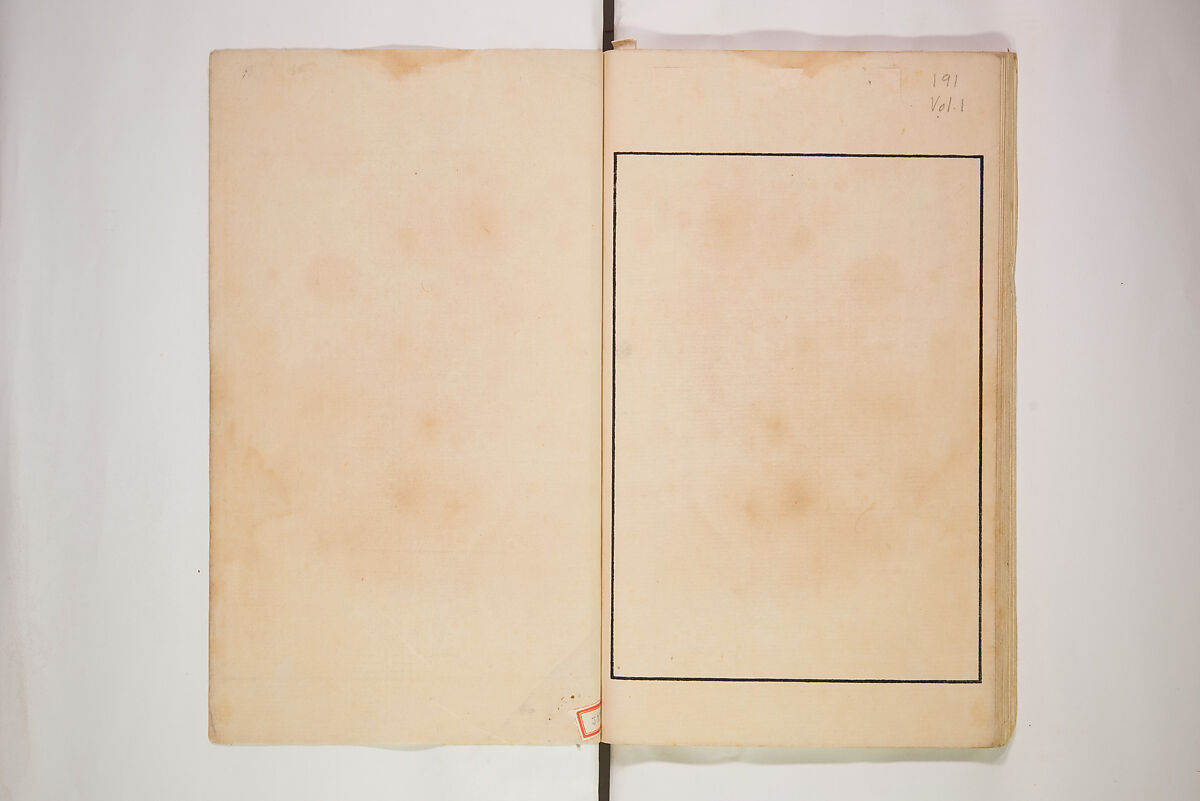 Illustrated Journal of Japanese History no. 1-10 (Nihon Rekishi Gaho) 日本歴史画報（にほんれきしがほう）, Matsumoto Fūko 松本楓湖 (Japanese, 1840–1923), Set of ten volumes, Japan