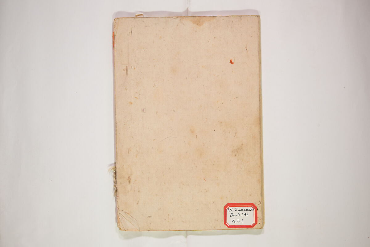 Illustrated Journal of Japanese History no. 1-10 (Nihon Rekishi Gaho) 日本歴史画報（にほんれきしがほう）, Matsumoto Fūko 松本楓湖 (Japanese, 1840–1923), Set of ten volumes, Japan