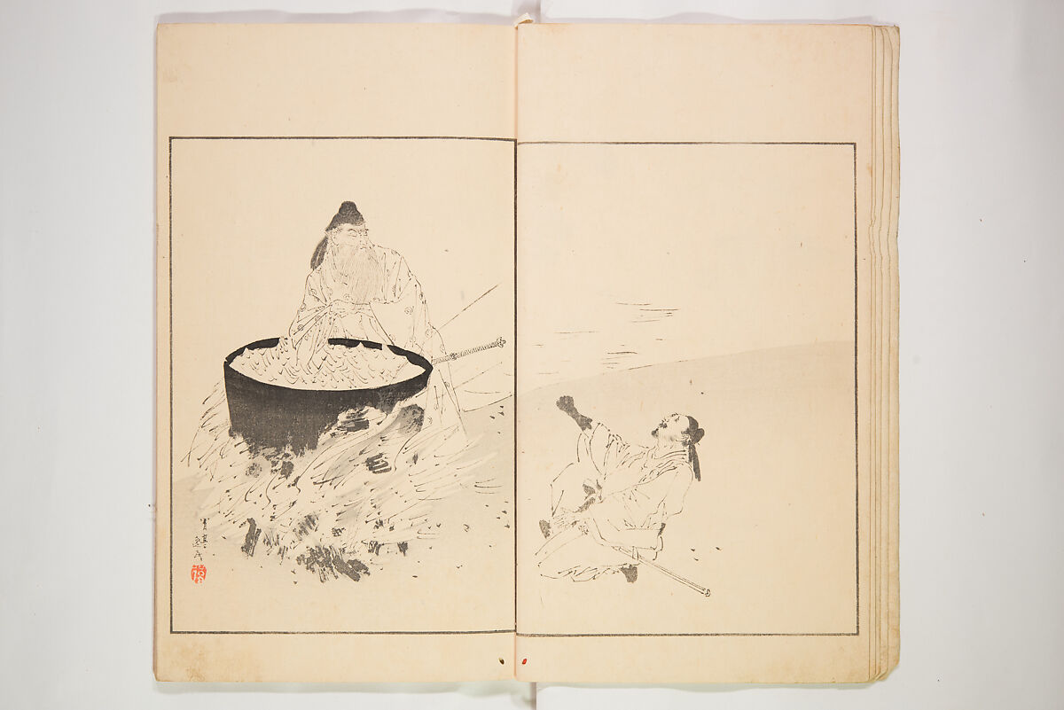 Illustrated Journal of Japanese History no. 1-10 (Nihon Rekishi Gaho) 日本歴史画報（にほんれきしがほう）, Matsumoto Fūko 松本楓湖 (Japanese, 1840–1923), Set of ten volumes, Japan