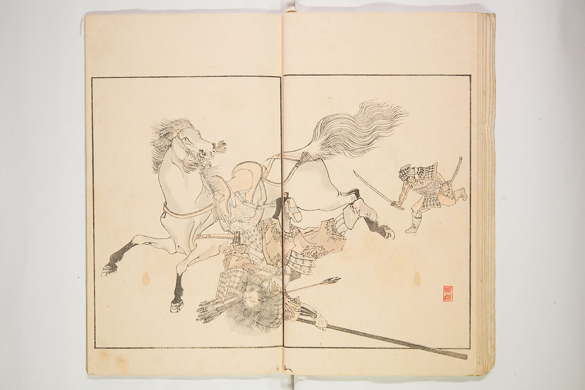 Illustrated Journal of Japanese History no. 1-10 (Nihon Rekishi Gaho) 日本歴史画報（にほんれきしがほう）, Matsumoto Fūko 松本楓湖 (Japanese, 1840–1923), Set of ten volumes, Japan
