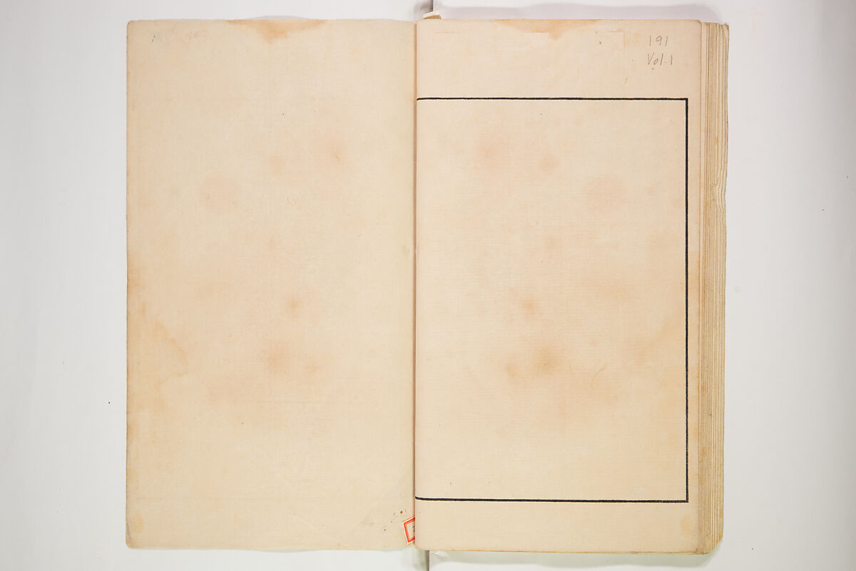 Illustrated Journal of Japanese History no. 1-10 (Nihon Rekishi Gaho) 日本歴史画報（にほんれきしがほう）, Matsumoto Fūko 松本楓湖 (Japanese, 1840–1923), Set of ten volumes, Japan