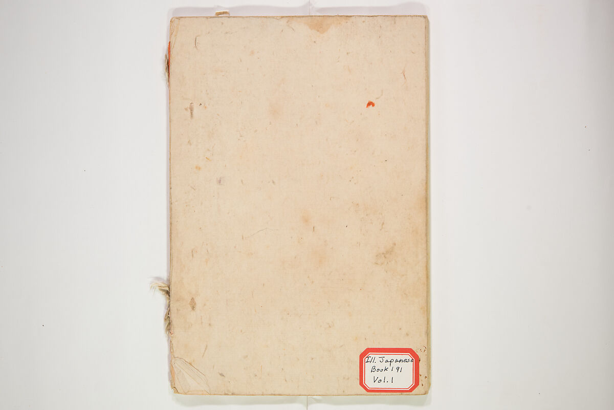 Illustrated Journal of Japanese History no. 1-10 (Nihon Rekishi Gaho) 日本歴史画報（にほんれきしがほう）, Matsumoto Fūko 松本楓湖 (Japanese, 1840–1923), Set of ten volumes, Japan