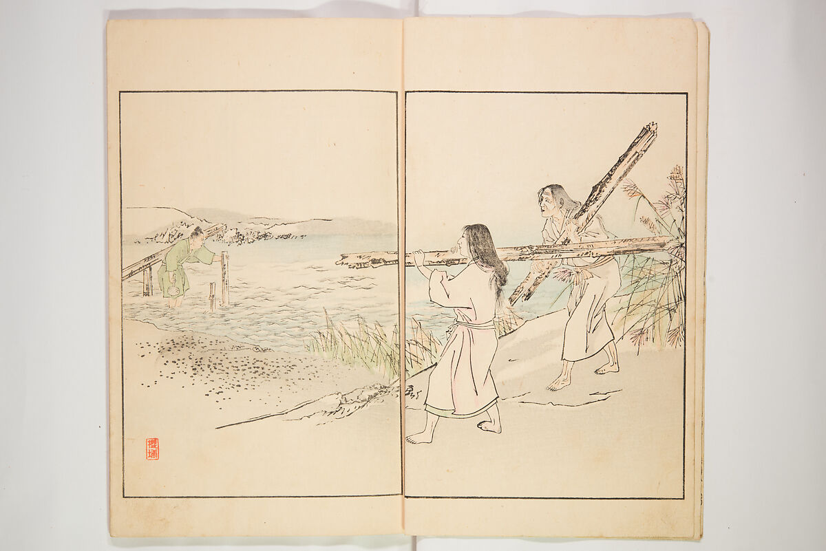 Illustrated Journal of Japanese History no. 1-10 (Nihon Rekishi Gaho) 日本歴史画報（にほんれきしがほう）, Matsumoto Fūko 松本楓湖 (Japanese, 1840–1923), Set of ten volumes, Japan