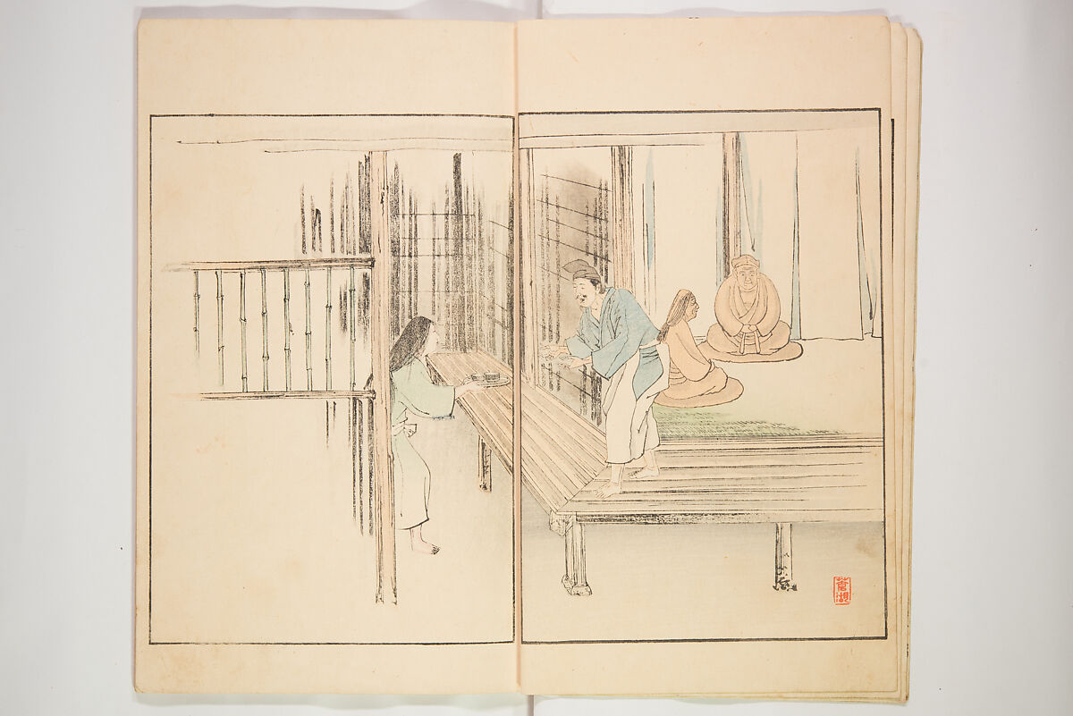 Illustrated Journal of Japanese History no. 1-10 (Nihon Rekishi Gaho) 日本歴史画報（にほんれきしがほう）, Matsumoto Fūko 松本楓湖 (Japanese, 1840–1923), Set of ten volumes, Japan