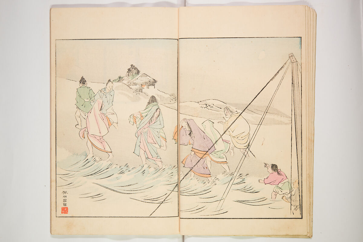 Illustrated Journal of Japanese History no. 1-10 (Nihon Rekishi Gaho) 日本歴史画報（にほんれきしがほう）, Matsumoto Fūko 松本楓湖 (Japanese, 1840–1923), Set of ten volumes, Japan
