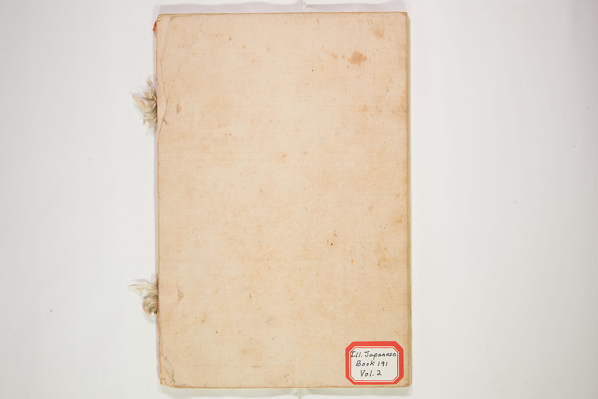 Illustrated Journal of Japanese History no. 1-10 (Nihon Rekishi Gaho) 日本歴史画報（にほんれきしがほう）, Matsumoto Fūko 松本楓湖 (Japanese, 1840–1923), Set of ten volumes, Japan