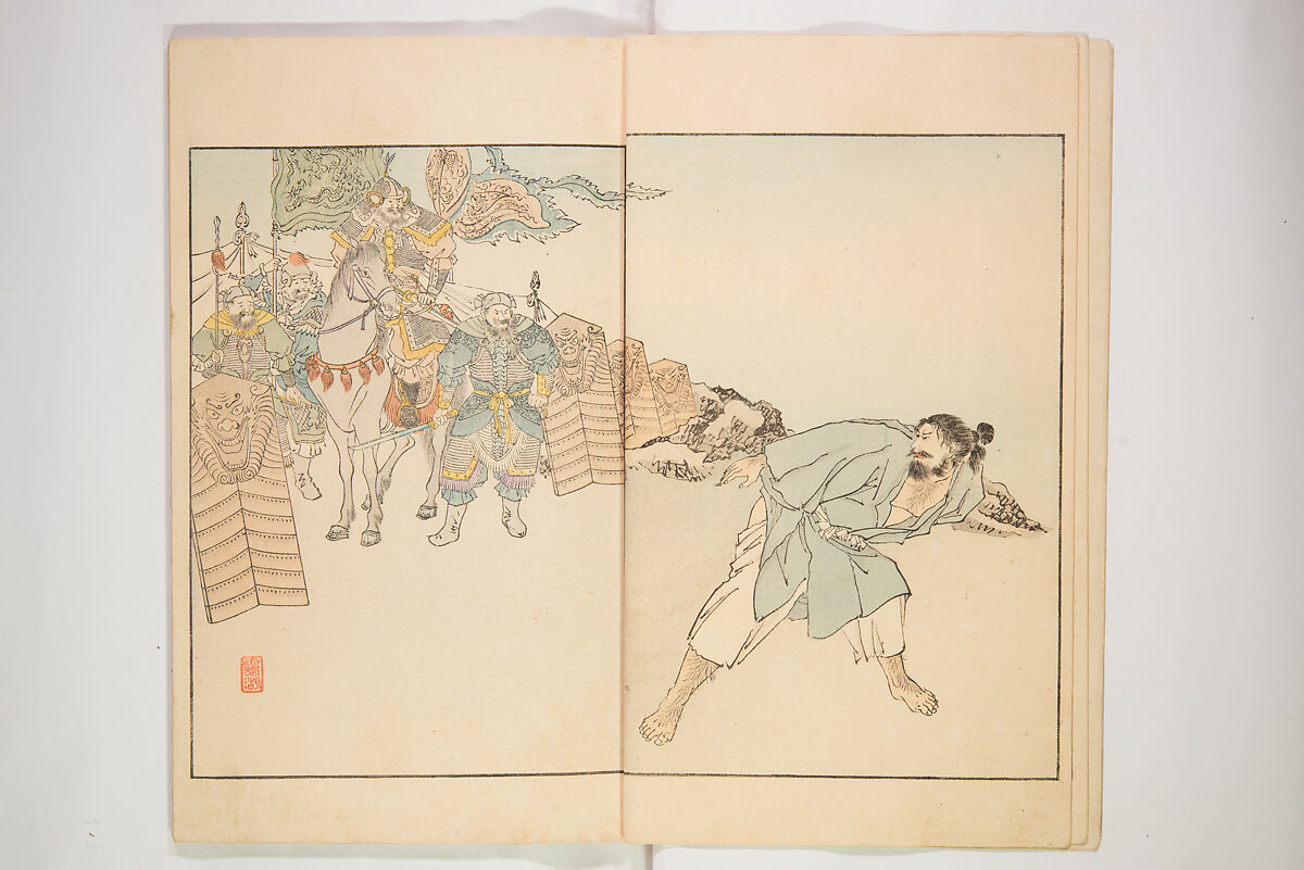 Illustrated Journal of Japanese History no. 1-10 (Nihon Rekishi Gaho) 日本歴史画報（にほんれきしがほう）, Matsumoto Fūko 松本楓湖 (Japanese, 1840–1923), Set of ten volumes, Japan
