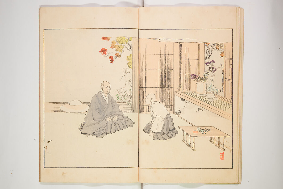 Illustrated Journal of Japanese History no. 1-10 (Nihon Rekishi Gaho) 日本歴史画報（にほんれきしがほう）, Matsumoto Fūko 松本楓湖 (Japanese, 1840–1923), Set of ten volumes, Japan