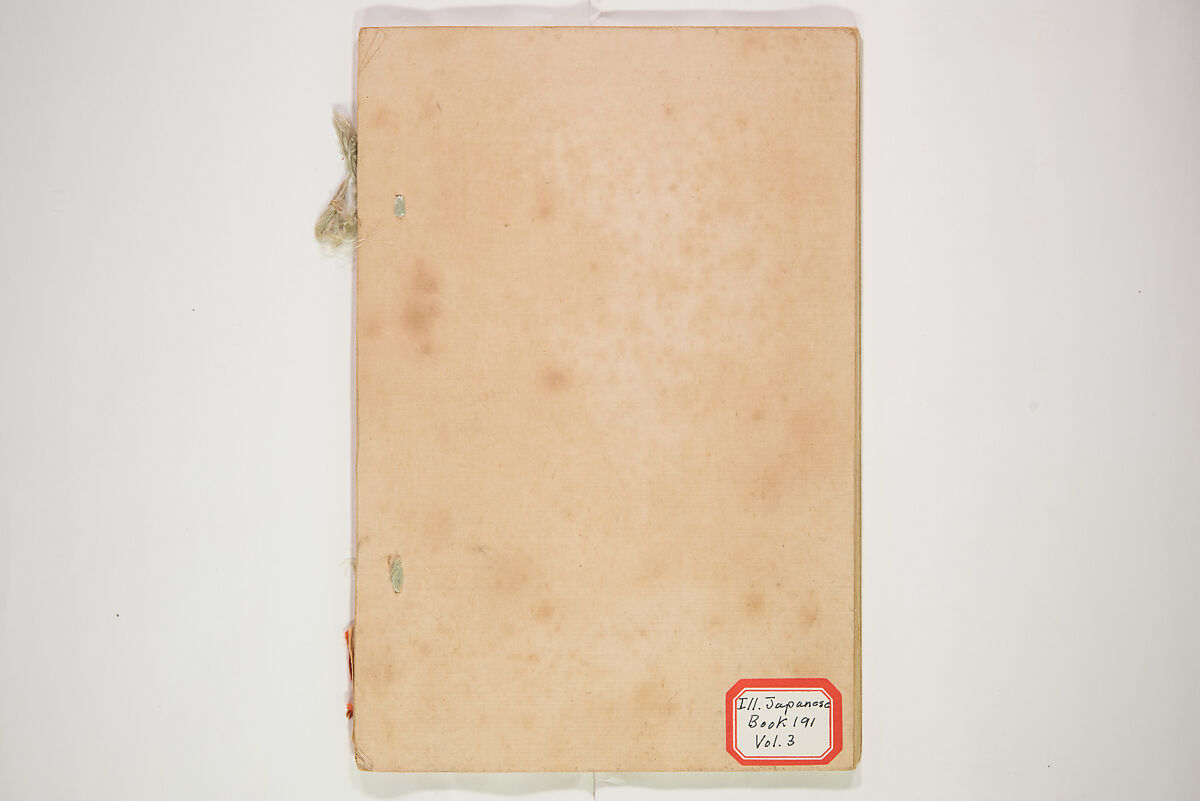 Illustrated Journal of Japanese History no. 1-10 (Nihon Rekishi Gaho) 日本歴史画報（にほんれきしがほう）, Matsumoto Fūko 松本楓湖 (Japanese, 1840–1923), Set of ten volumes, Japan