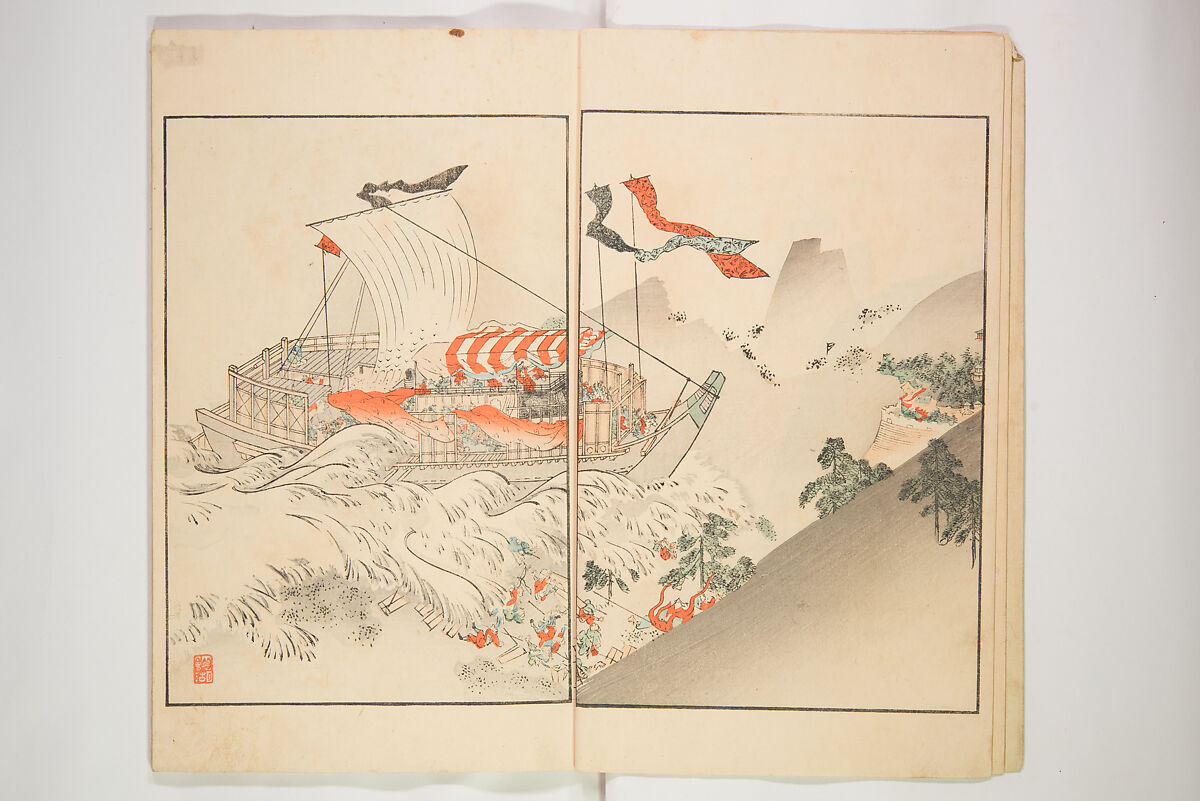 Illustrated Journal of Japanese History no. 1-10 (Nihon Rekishi Gaho) 日本歴史画報（にほんれきしがほう）, Matsumoto Fūko 松本楓湖 (Japanese, 1840–1923), Set of ten volumes, Japan