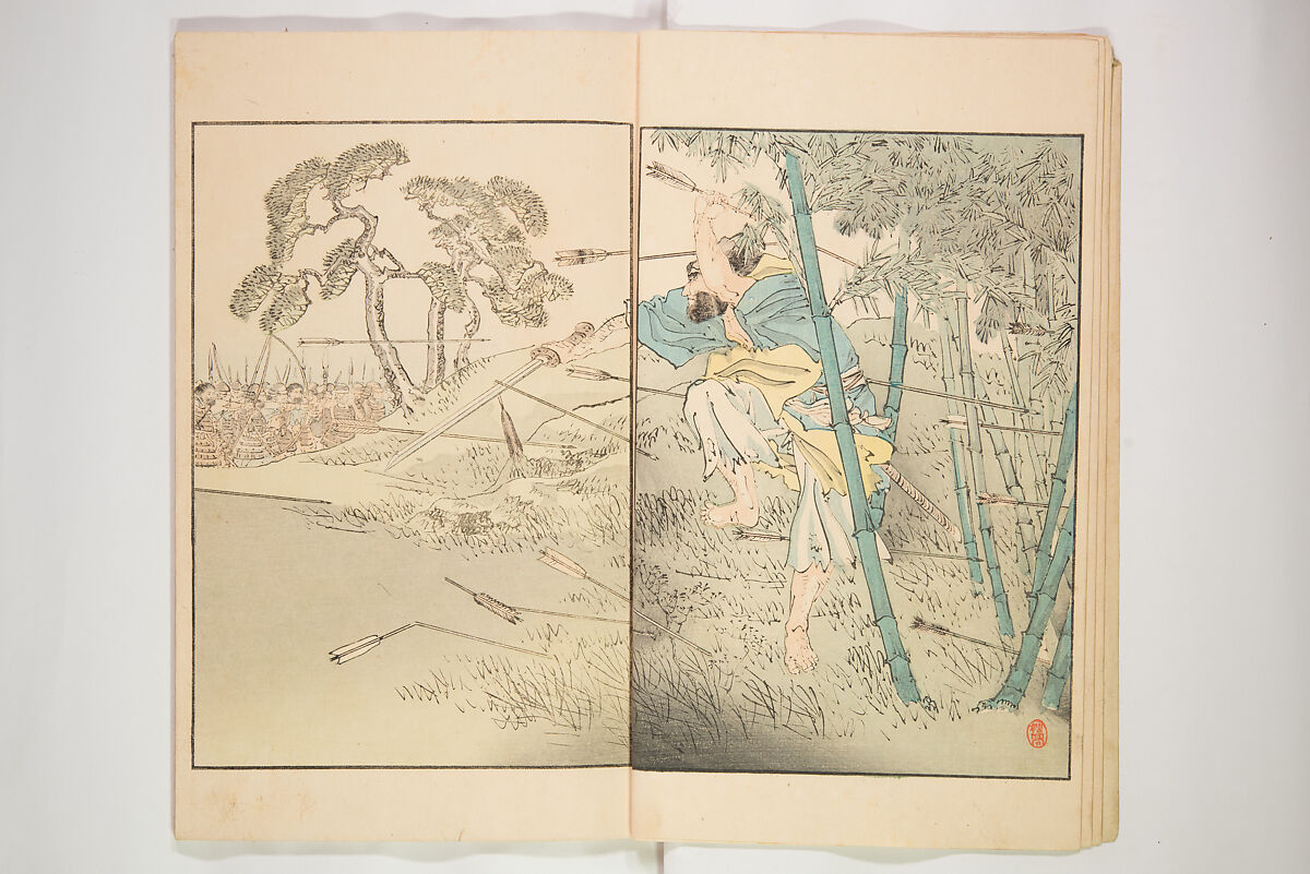 Illustrated Journal of Japanese History no. 1-10 (Nihon Rekishi Gaho) 日本歴史画報（にほんれきしがほう）, Matsumoto Fūko 松本楓湖 (Japanese, 1840–1923), Set of ten volumes, Japan