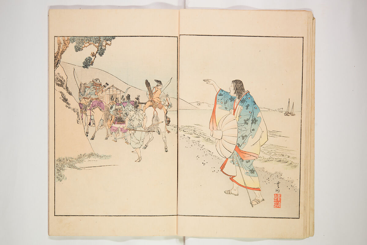 Illustrated Journal of Japanese History no. 1-10 (Nihon Rekishi Gaho) 日本歴史画報（にほんれきしがほう）, Matsumoto Fūko 松本楓湖 (Japanese, 1840–1923), Set of ten volumes, Japan